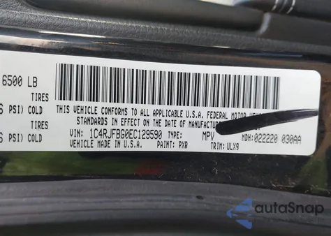 2014 Jeep Grand Cherokee Limited из США, поврежденный, VIN 1C4RJFBG0EC129590